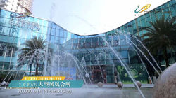 Country Garden Malaysia