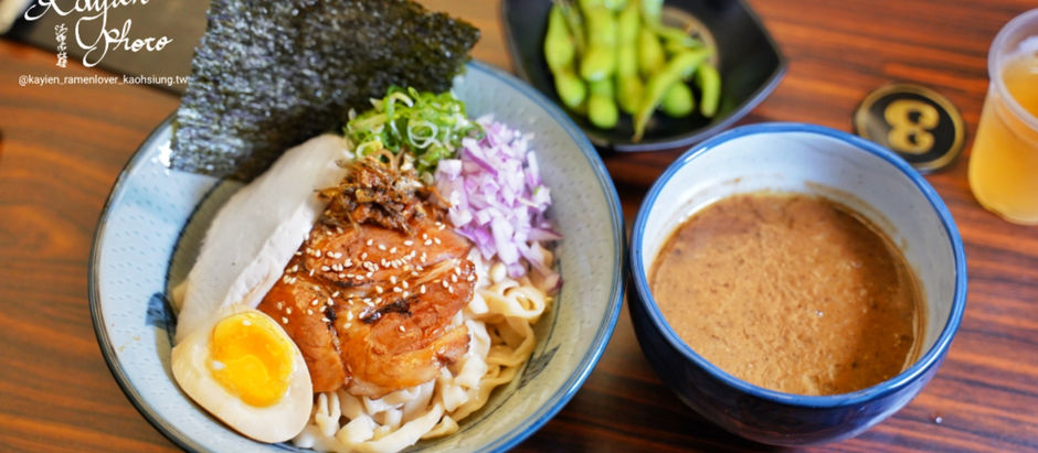 黃鵲食料研製所|鳳山|正修科大附近||限定魚介沾麵限定發售|沐蝶痴拉麵.Kaohsiung
