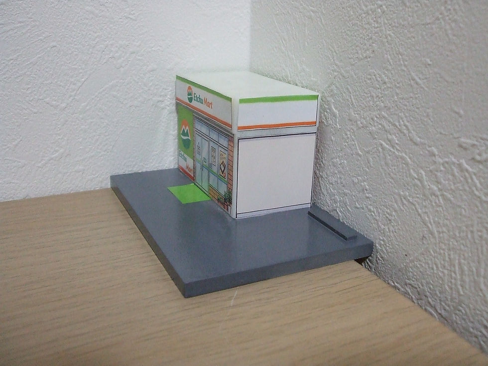 コンビニ（エッチュウマート）