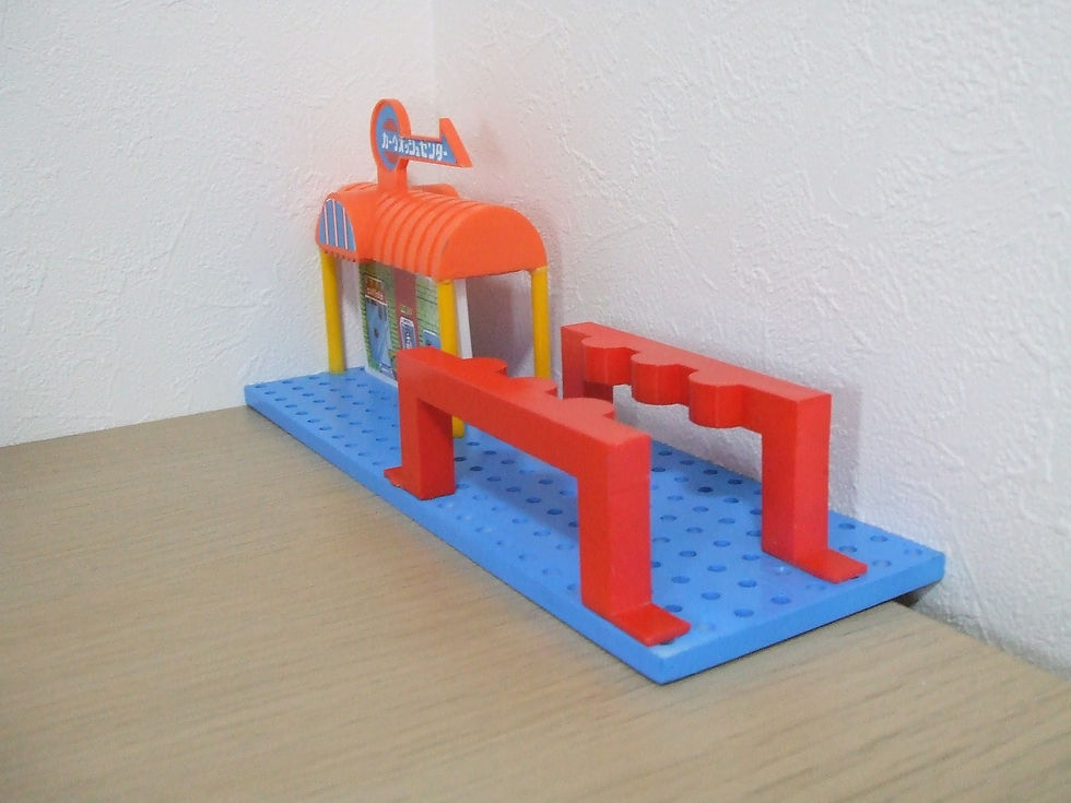 カーウォッシャー(再現品)