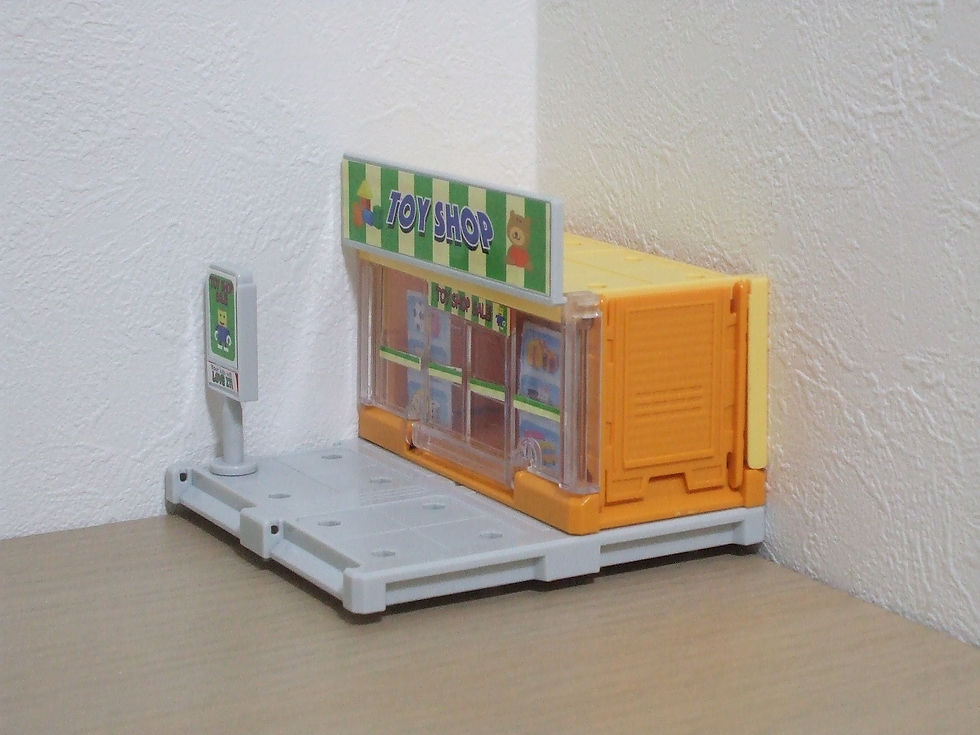 あなたの街のお店(アジア版)(おもちゃ屋)