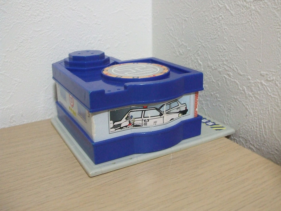 第12交通機動隊