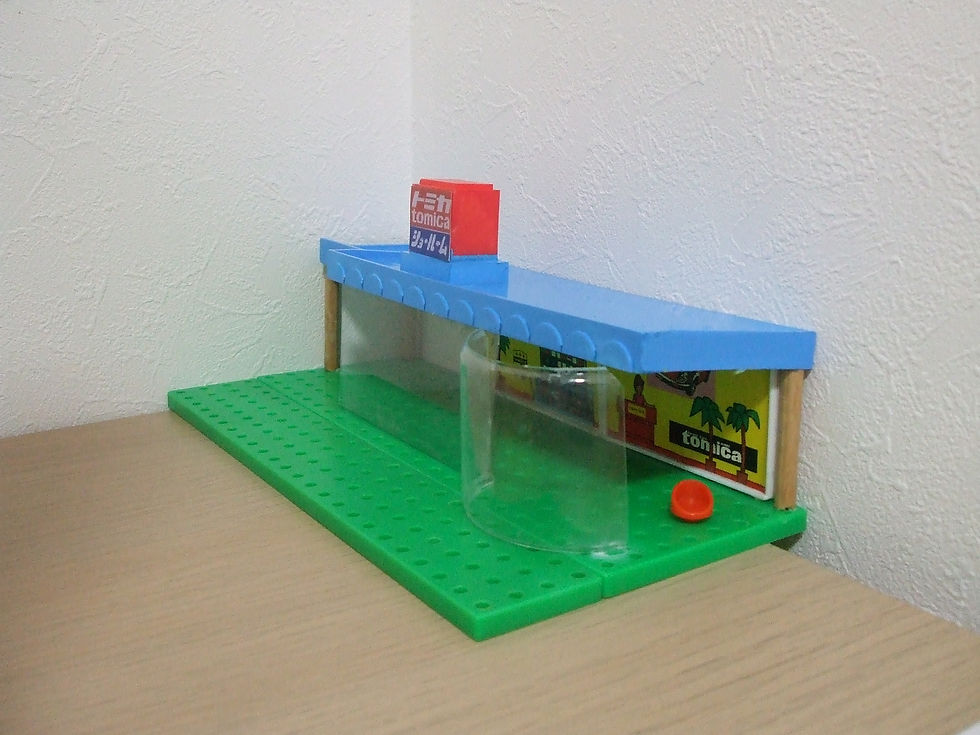 ショールーム(再現品)