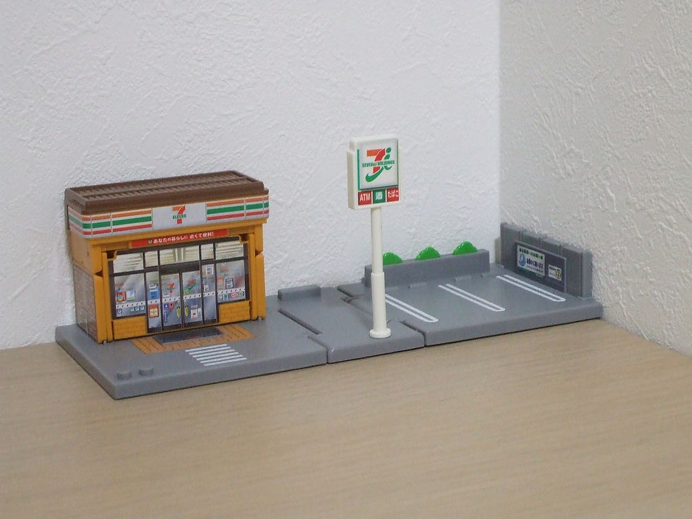 セブンイレブン