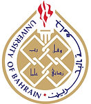 University of Bahrain logo.jpg