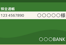 通帳.png
