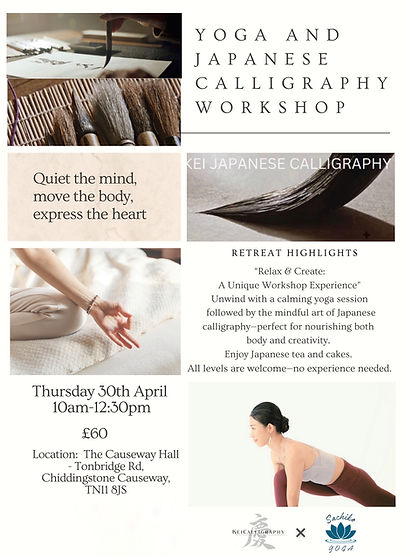 Find Your - 2_SnapseedCopy.jpg