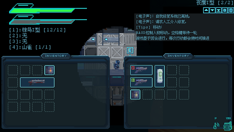 QQ20220809232808.png