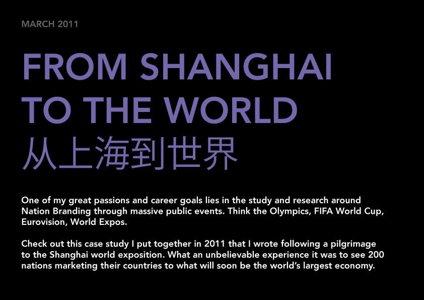 MARCH2011.gif