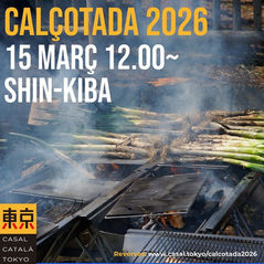 Calçotada 2026