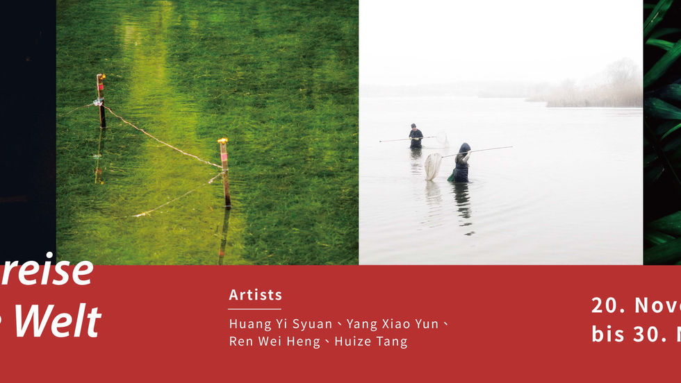 Exposition collective d'artistes d'Asie 2023 | Allemagne🇩🇪