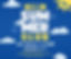 Gateway Logo.png