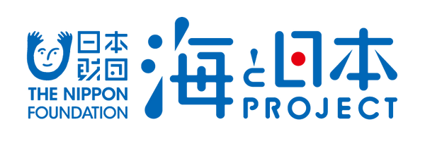 海と日本プロジェクトロゴマーク (2).png