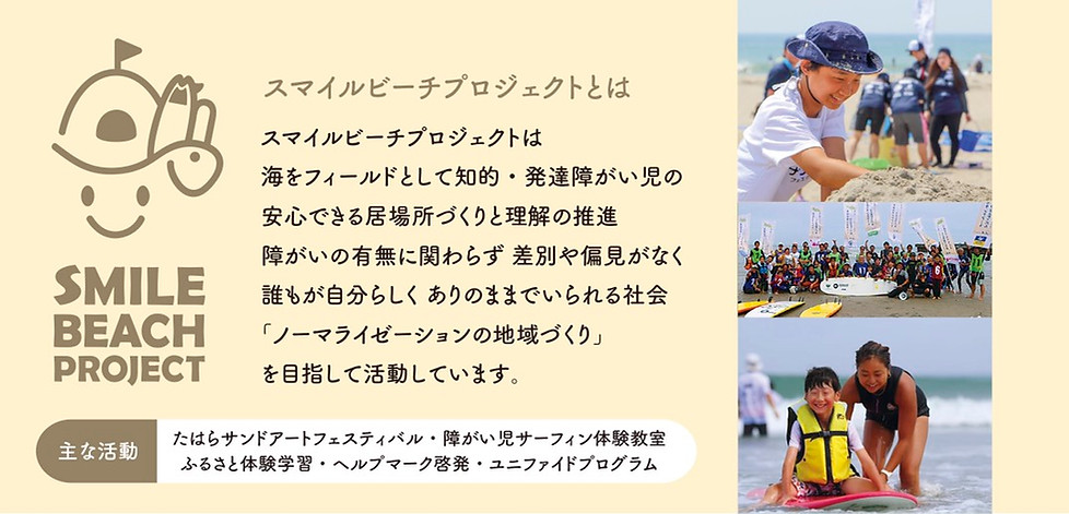 S__54616077.jpg