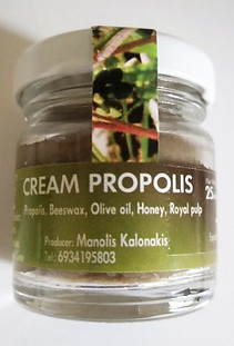 propolis.jpg