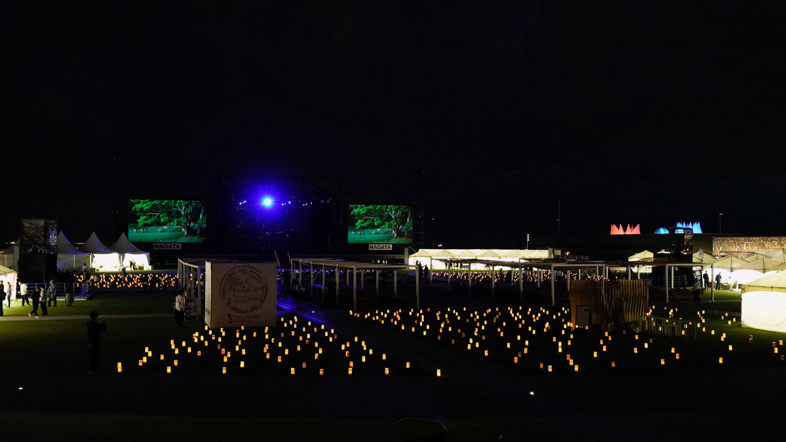 Song for ならEXPO2025 燈花会 | vegetable-record