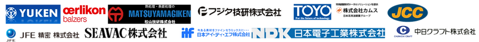 他社_edited.png