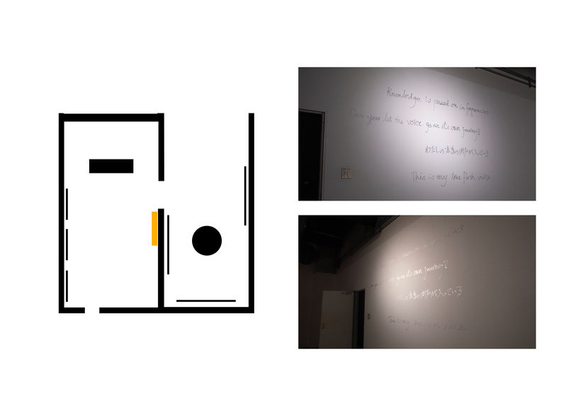 tomoko_tas_plan.006.jpeg
