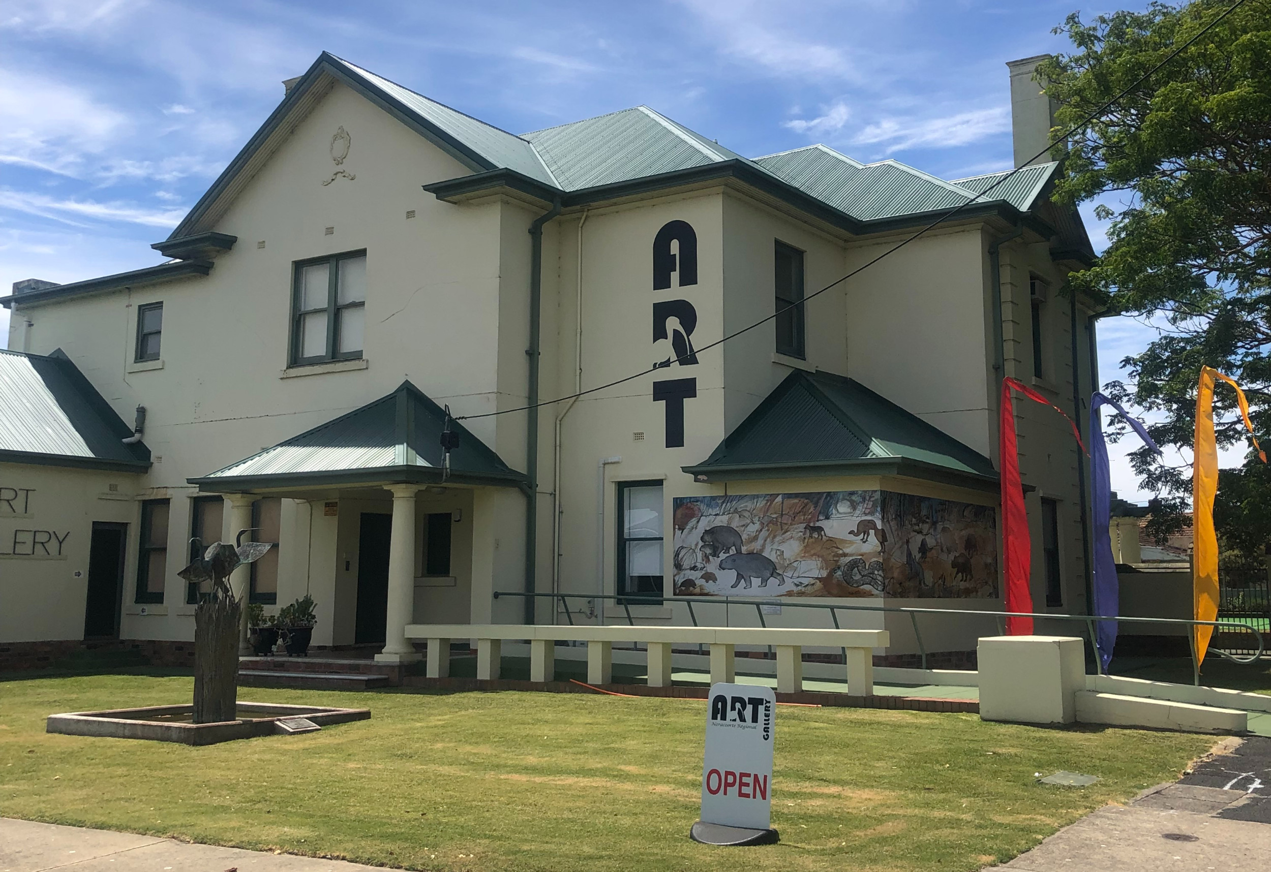 Naracoorte Art Gallery Incorporated logo