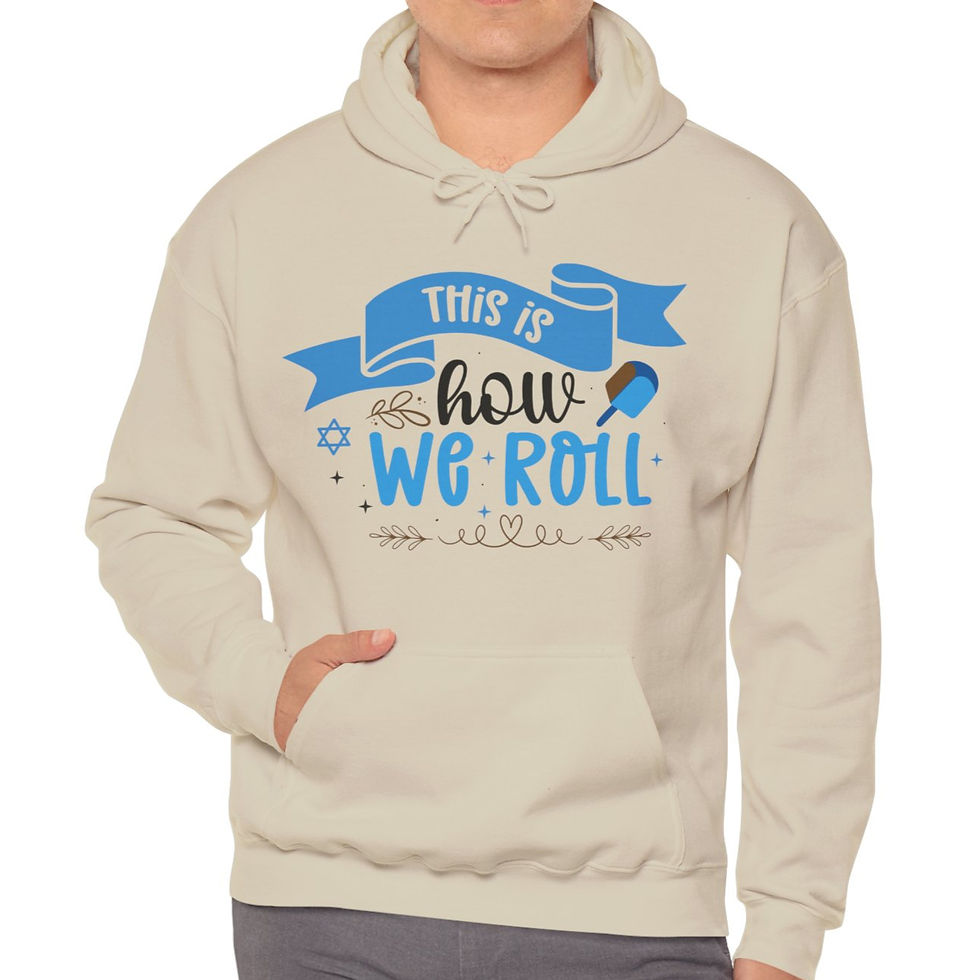 Thumbnail: Hanukkah Hoodie Sweatshirt - Unisex Heavy Blend- Hannukah Sweatshirt