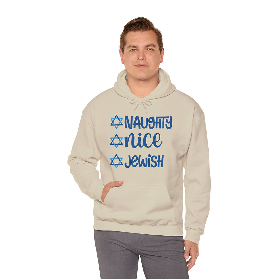 Thumbnail: Hanukkah Hoodie Sweatshirt - Unisex Heavy Blend