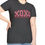 Thumbnail: Valentine's Day Shirt-Valentine's Day gift, Valentine's Day tee, Valentine's Day