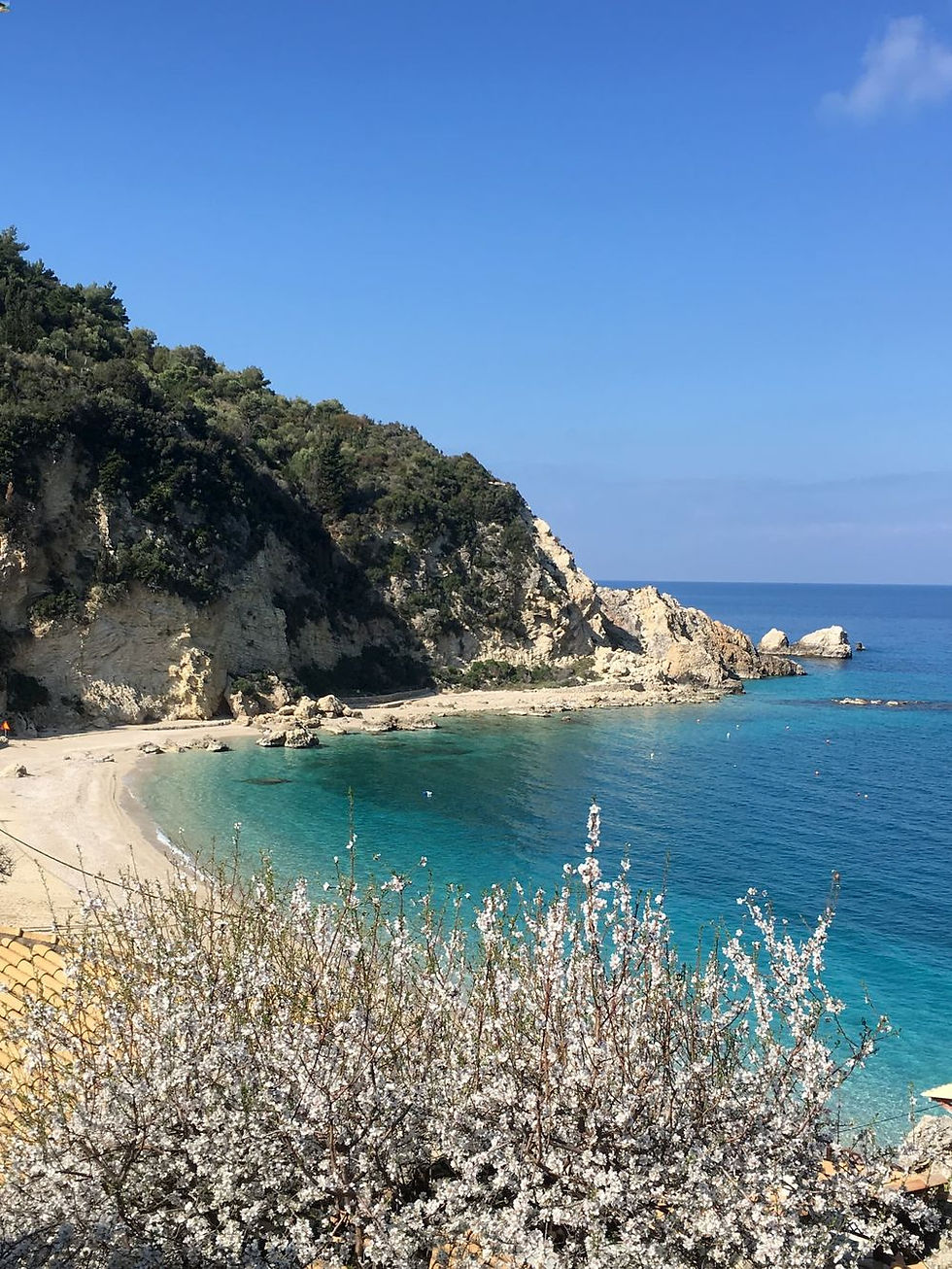 AGIOS NIKITAS
