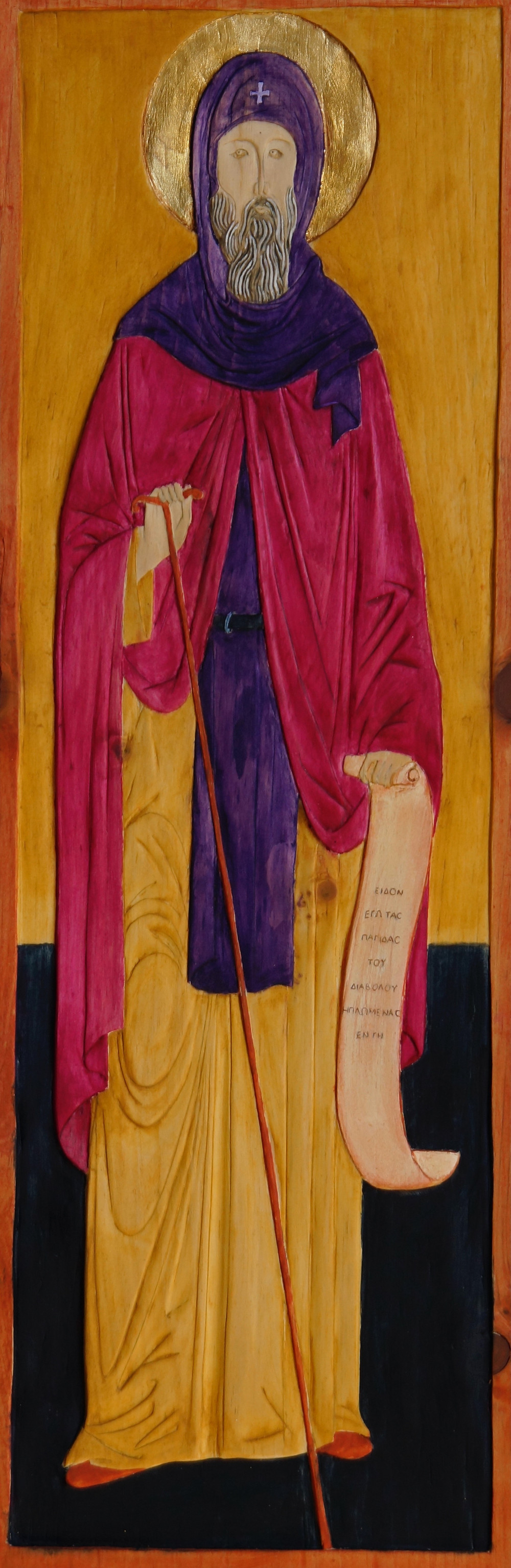 Saint Anthony the Great
