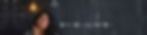 banner chica1.jpg