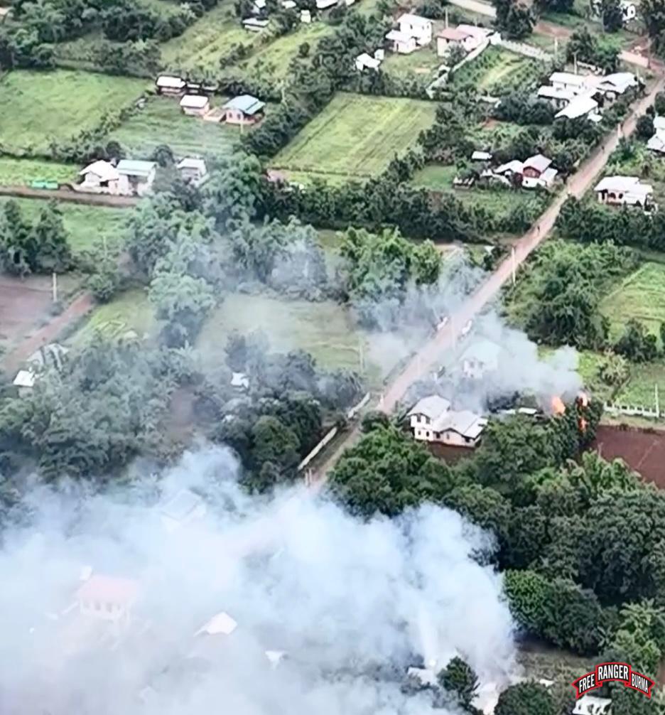Burma Army burning the village of Daw Nye Ku, 14 June 2022.