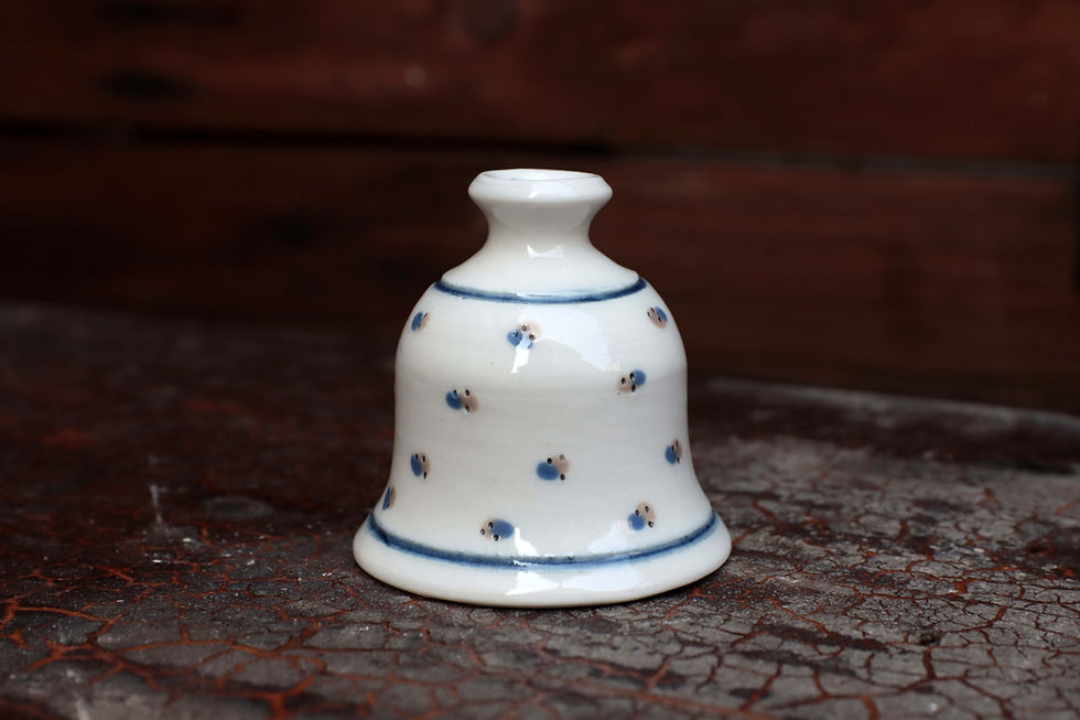 Thumbnail: Malý zvoneček