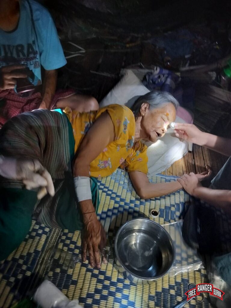 76-year-old woman wounded by Burma Army mortar fired into her village on 30 June 2023.