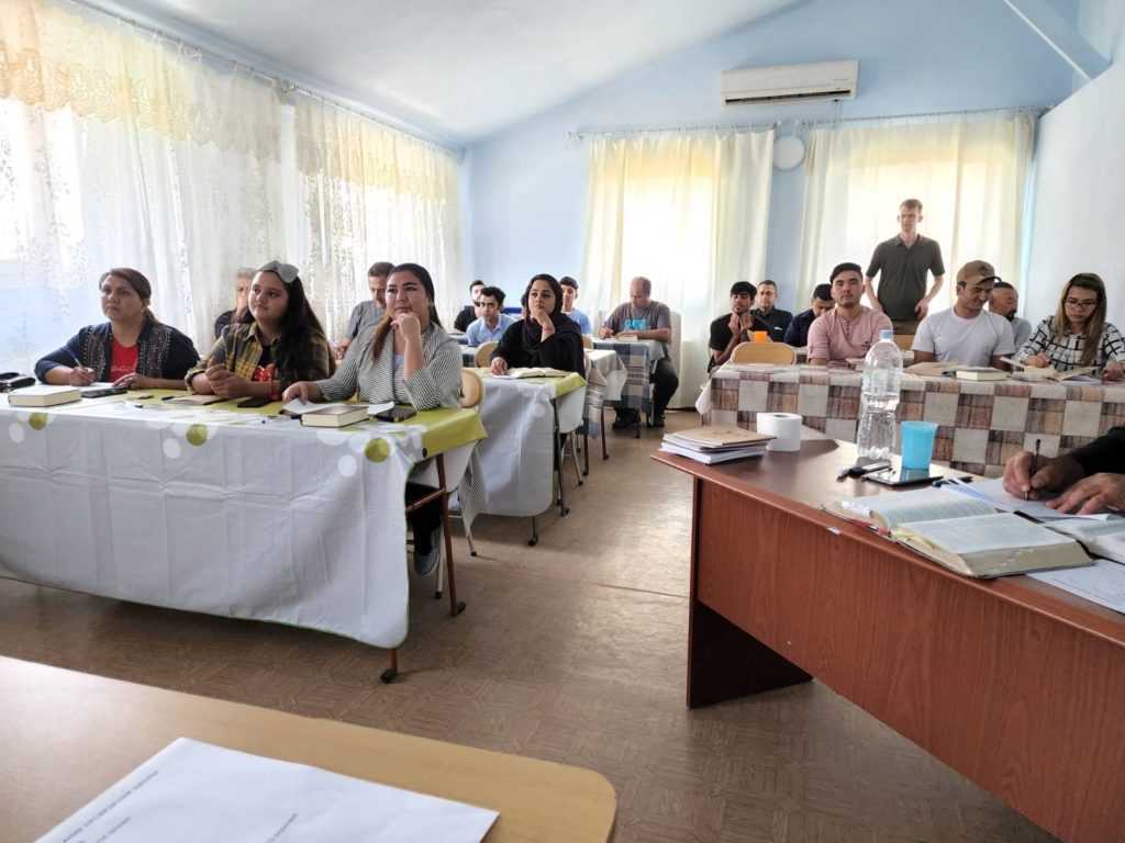 Discipleship Training School classroom.