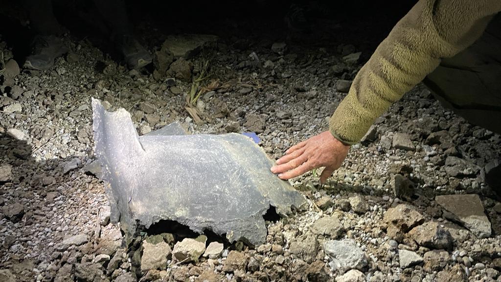 A piece of the bomb.