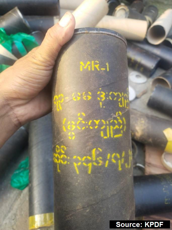 Burma Army munition dunnage collected after the attacks.