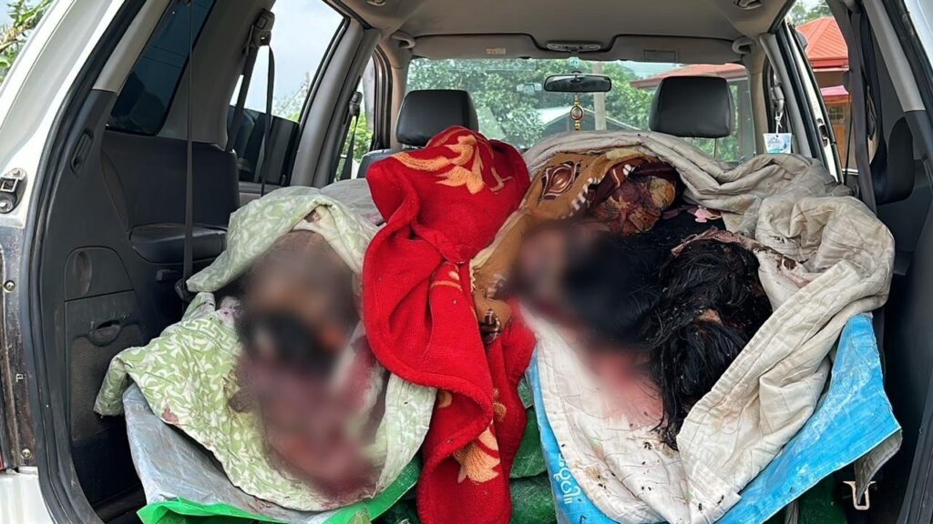 Maw Maw Oo, 31 years old, and Thein Gi Oo, 29 years old, and their father, Aye Win Oo, 57 years old.