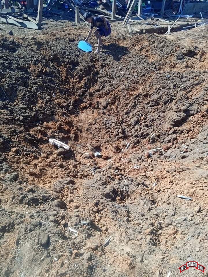 Impact spot of one of the bombs.