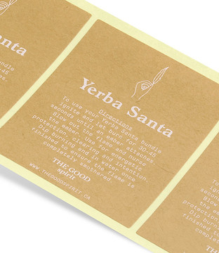 Kraft Paper Sticker.jpg