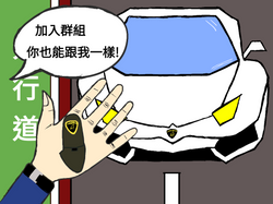 蘭寶雞尼