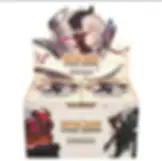 Booster box