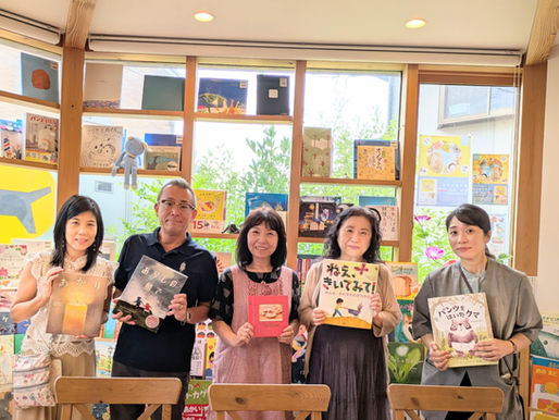 本屋めぐり(3)つづきの絵本屋