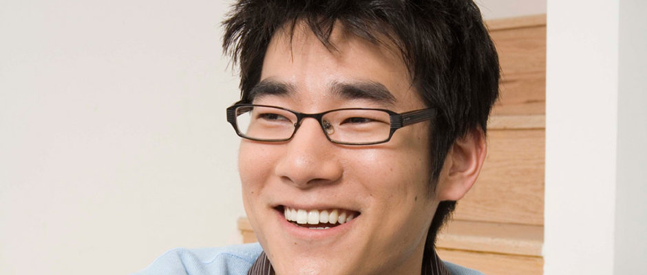 Young Asian Guy