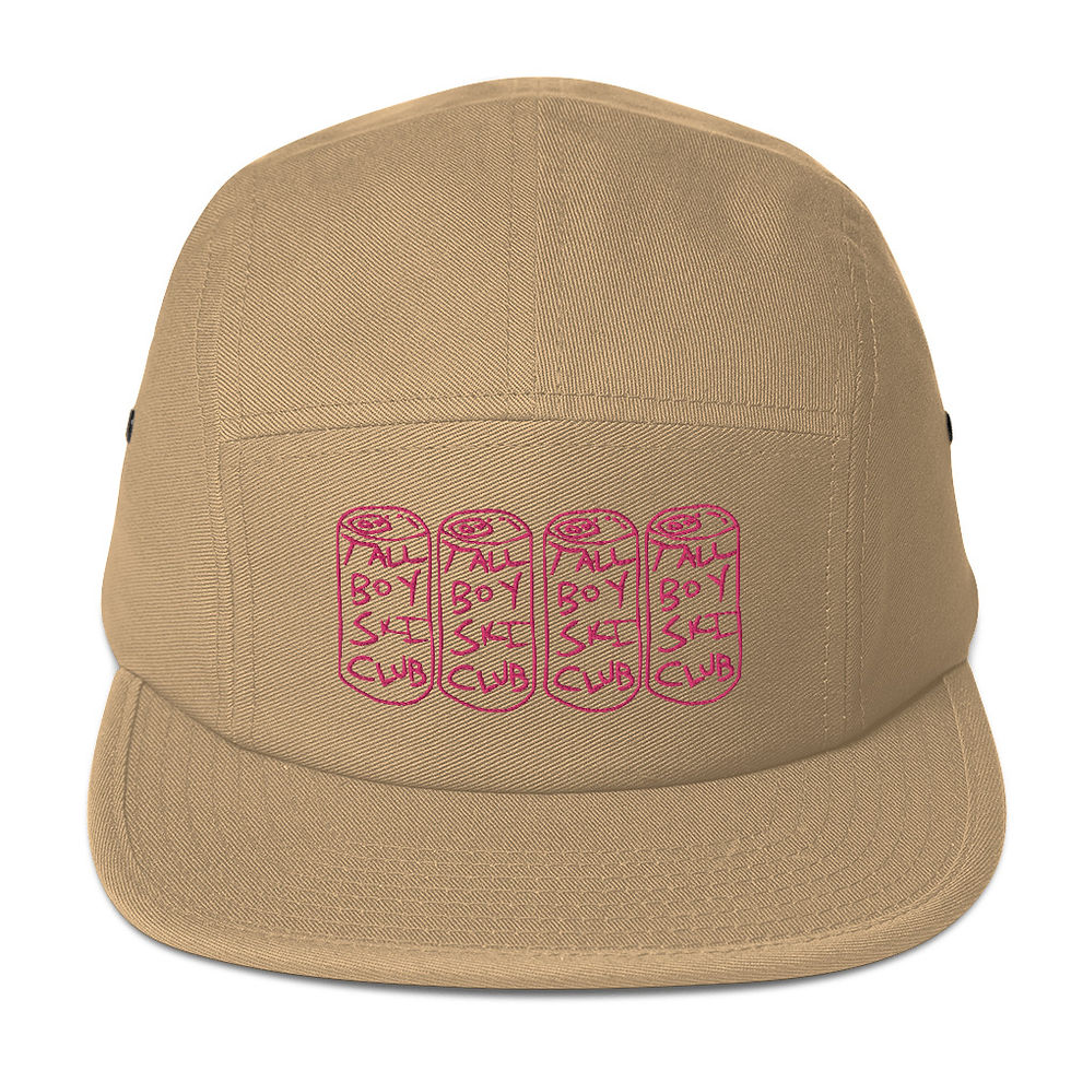 Thumbnail: 4-Pack Five Panel Hat