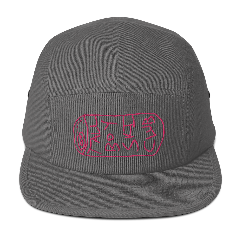 Thumbnail: Tipped Five panel