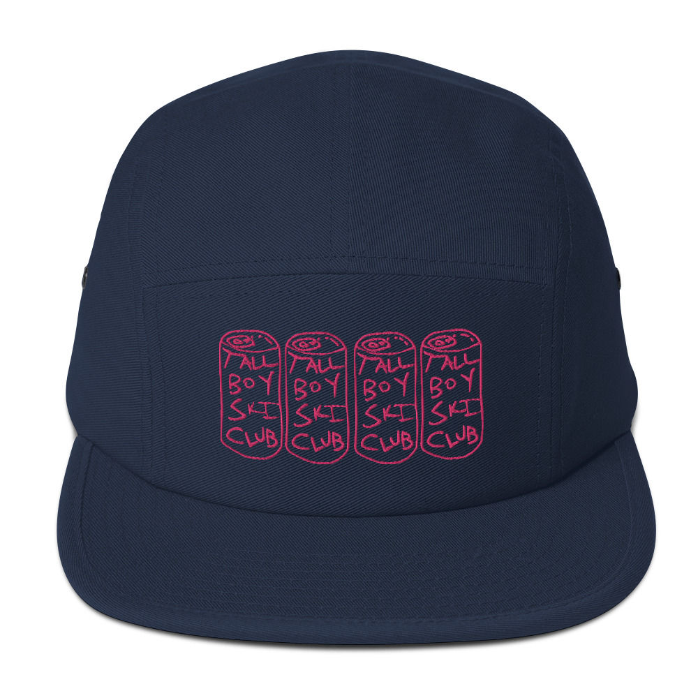 4-Pack Five Panel Hat