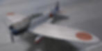 Aichi D3A1 VAL IJN