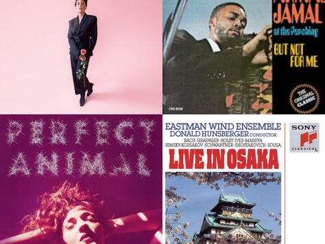 BAGEL BYTES: TOP 20 ALBUMS part 1