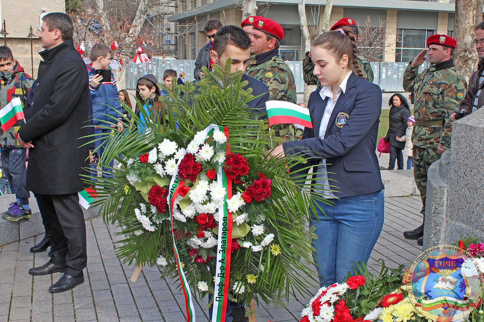празник