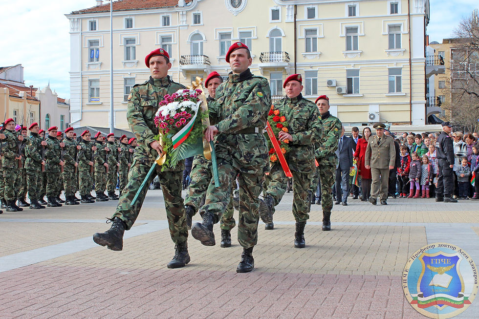 празник