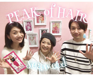 口コミご紹介★